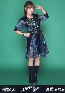 AKB48 生写真 高橋みなみ 1994年の雷鳴