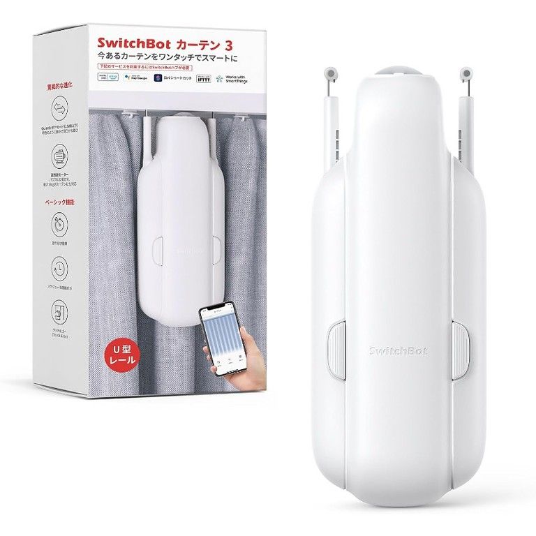 海外限定。 スマートホーム対応 SwitchBot カーテン 第3世代 自動開閉 ソーラーパネル充電 Alexa Google Home IFTTT Siri対応 省スペース 高品質モーター