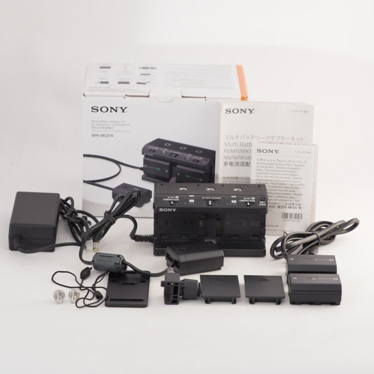 SONY ソニー マルチバッテリーアダプターキット NPA-MQZ1K NP-FZ100 13519