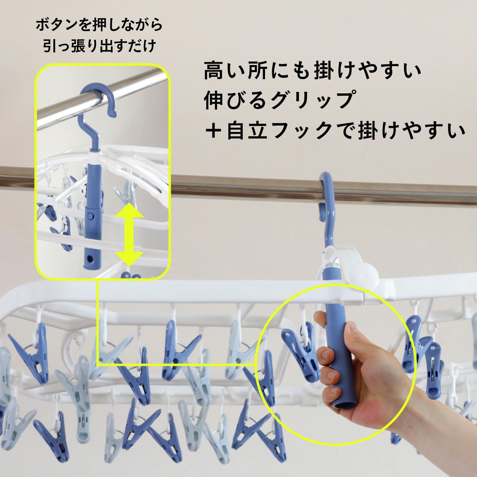 ピンク 44ピンチ