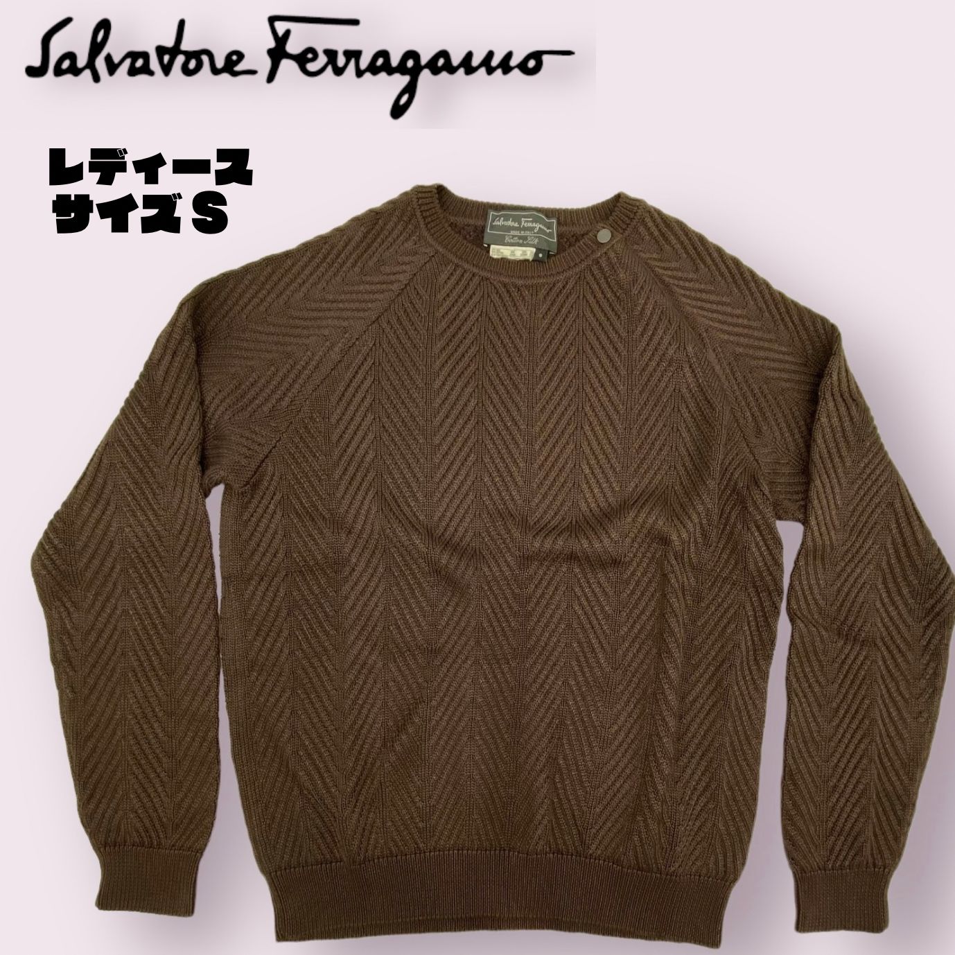 未使用 Salvatore Ferragamo サルヴァトーレ フェラガモ トップス ニット - メルカリ