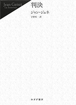 かんページ R12 G/S カスタム トップケース サイドケース タンクバッグ