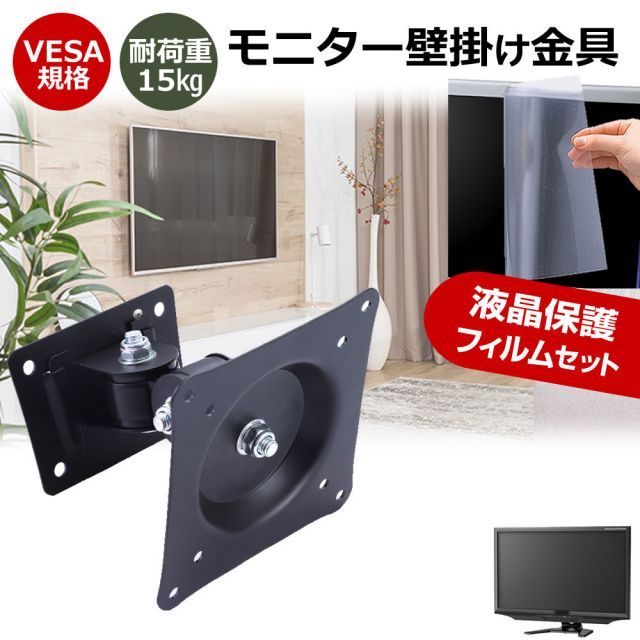 人気 値下げ！【二六焼】お猪口ぐい呑み、蟹天神 共箱付 H5㎝