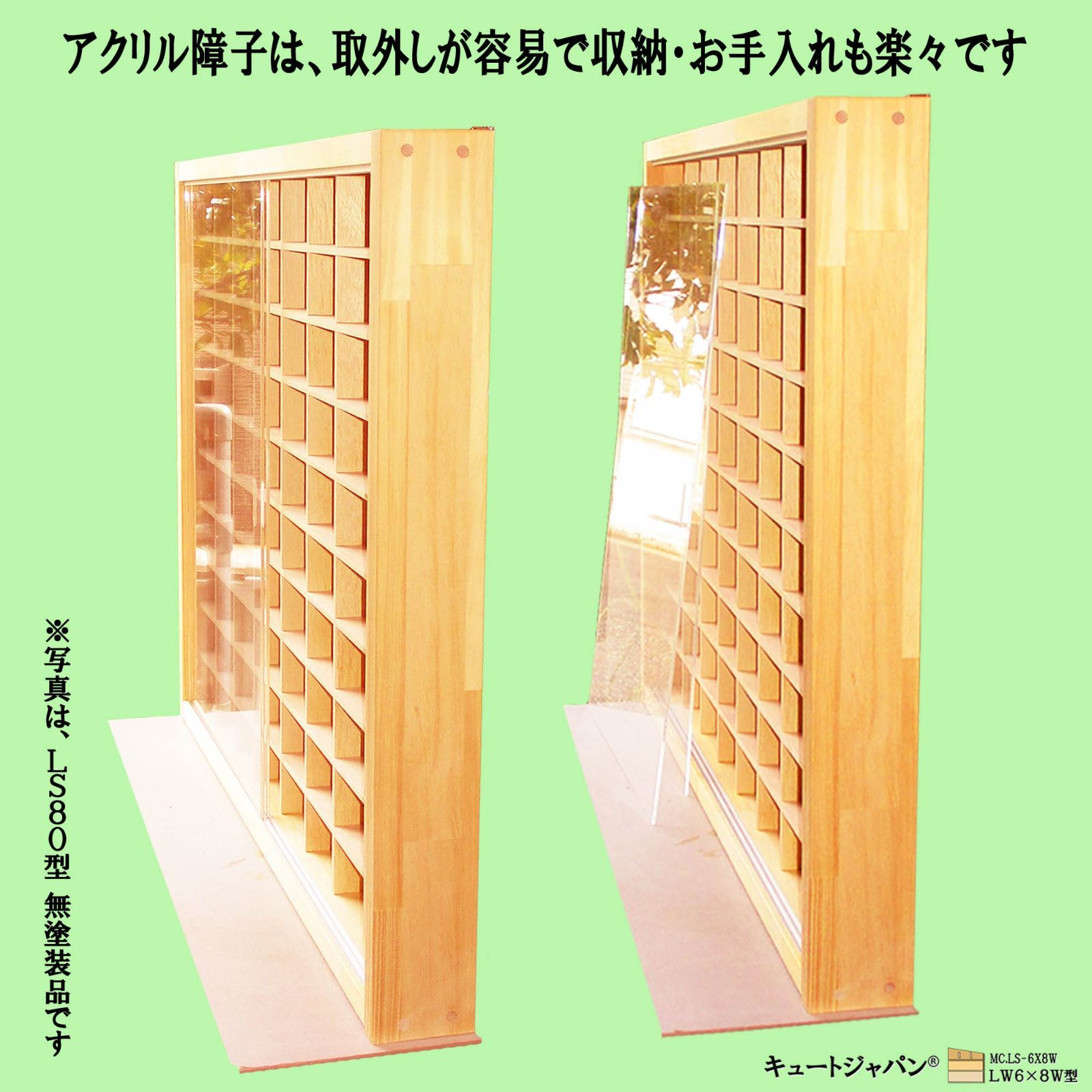 ミニカー収納 トミカ144台・大型サイズ対応 ディスプレイ ミニカー収納 トミカ144台・大型サイズ対応 ディスプレイ