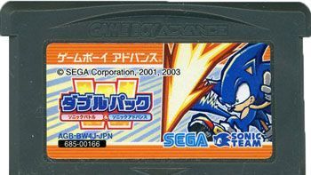 bn:2] ダブルパック ソニック バトル＆ソニック アドバンス GBA - メルカリ