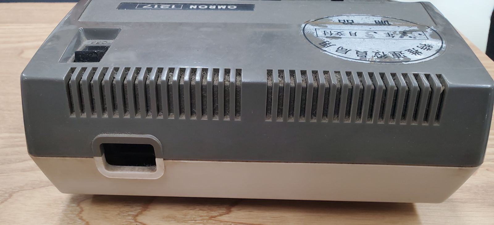 OMRON オムロンTYPE.1217 レトロ電卓 稼働品 - メルカリ