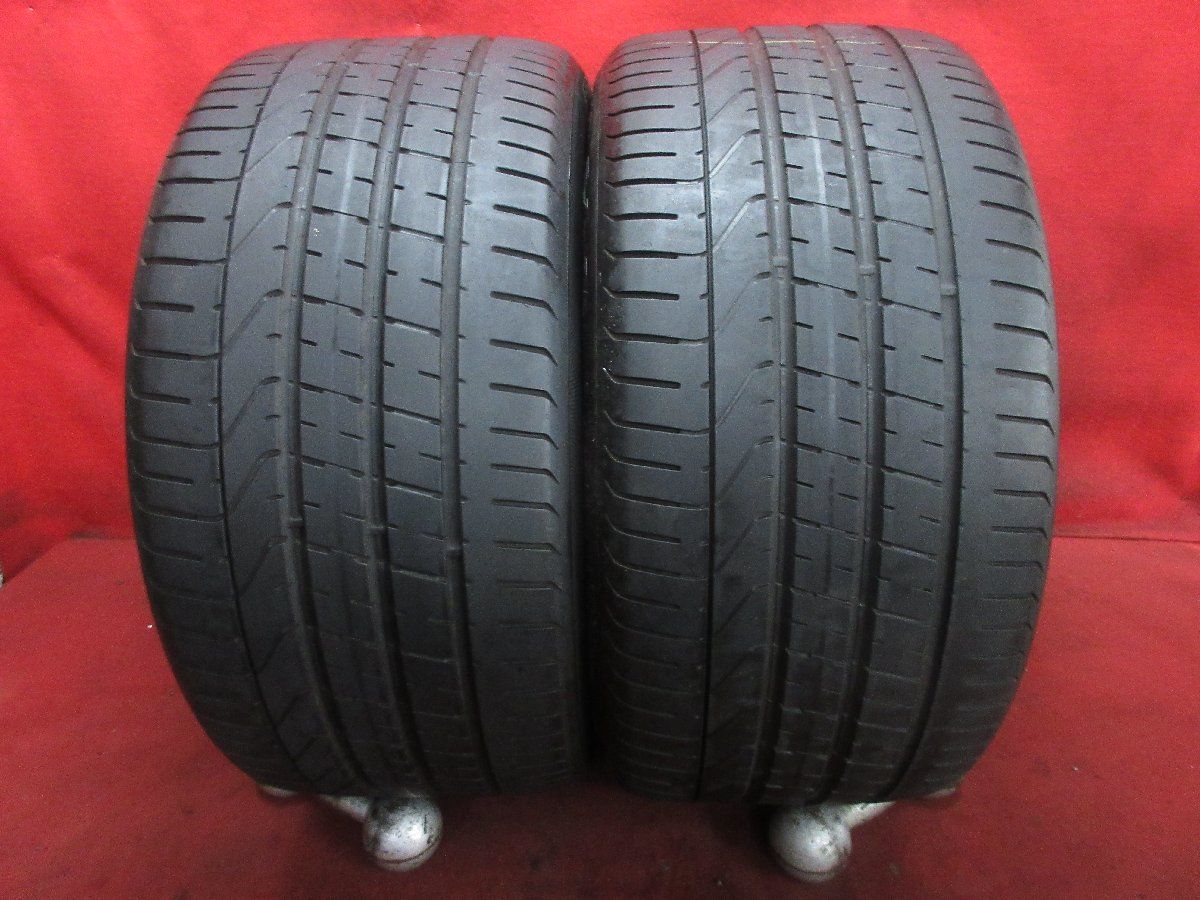 ヴェロシティークリンチャータイヤ用青リム2本セット 32H用 2025年最新】リム 32hの人気アイテム - メルカリ ヴェロシティー