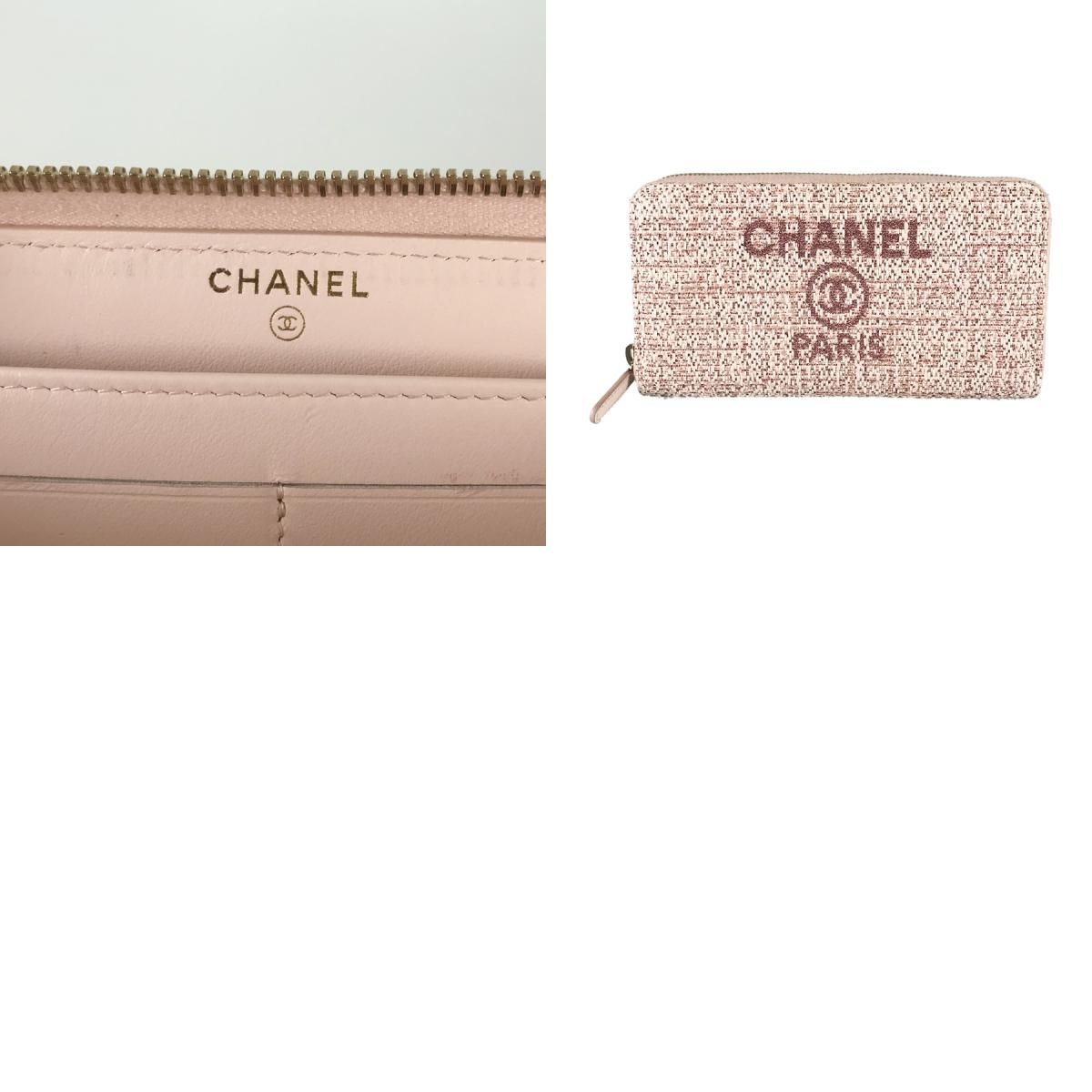 シャネル CHANEL ドーヴィル ピンク ツイード 長財布 ラウンド