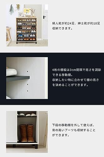 WH 白井産業