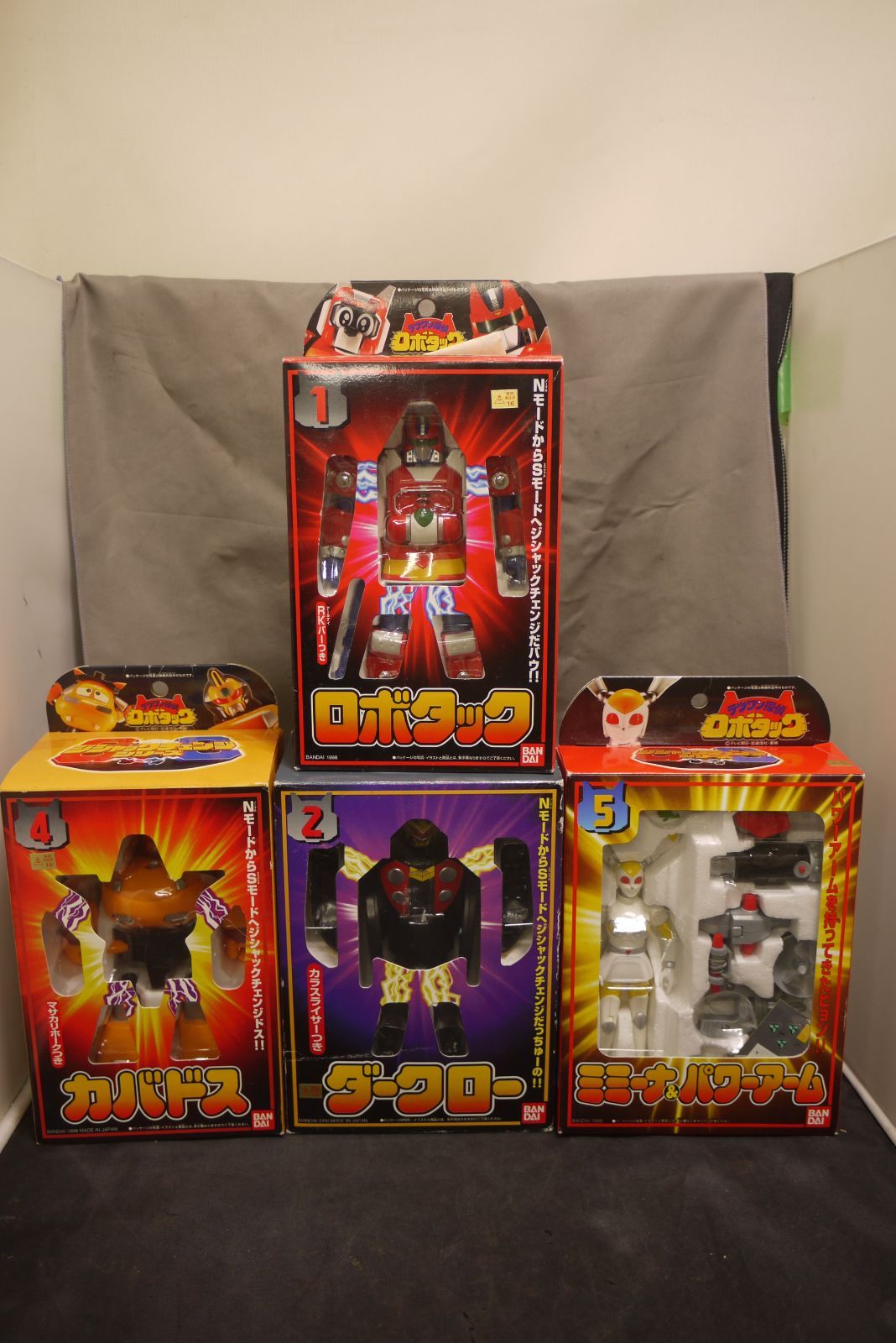 テツワン探偵ロボタック ジシャックチェンジシリーズ BANDAI ロボタック ダークロー カバドス ミミーナ ４個セット