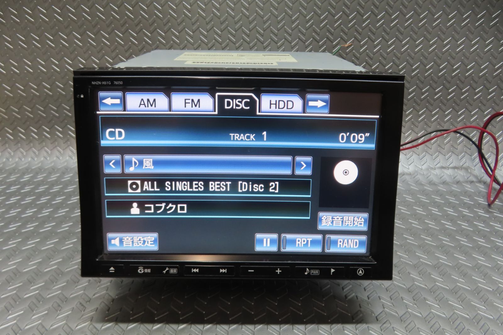 タッチパネル正常/完動品保証付W6600/トヨタ純正 HDDナビ NHZN-X61G 8