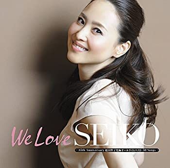 松田聖子／究極オールタイムベスト50Songs 3CD+DVD 4枚組 We Love SEIKO」-35thAnniversary松田聖子究極オールタイムベスト