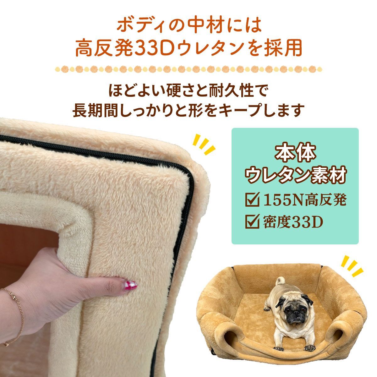 PetStyle 犬 ベッド ペットベッド 猫 冬 ハウス おしゃれ 洗える 折りたたみ ペット 暖かい ふわふわ もこもこ ボア マット 猫ハウス 犬ハウス 室内 キューブ型 2WAY キューブハウス Lサイズ