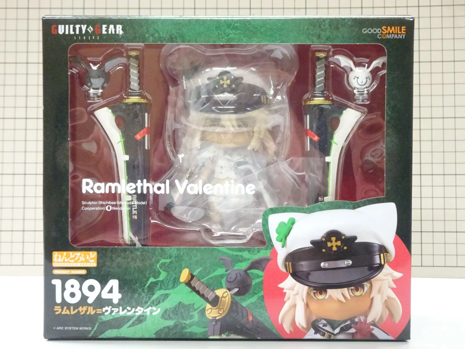 2025年最新】ラムレザル ねんどろいどの人気アイテム - メルカリ