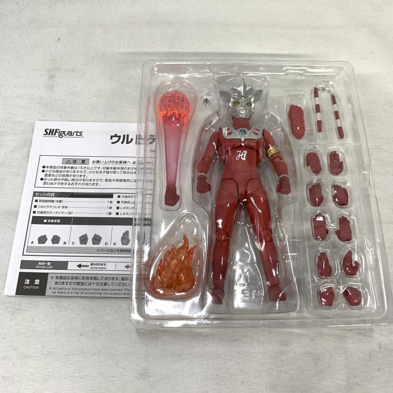 中古】開封）S.H.Figuarts ウルトラマンレオ[91]