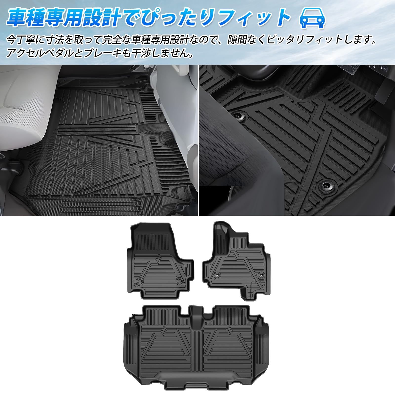 NBOX カスタム
