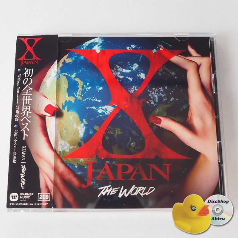 帯付] X JAPAN THE WORLD～X JAPAN 初の全世界ベスト～ Rusty Nail/ENDLESS RAIN/WEEK  END/紅/Forever Love/DAHLIA、他 [G7] - メルカリ