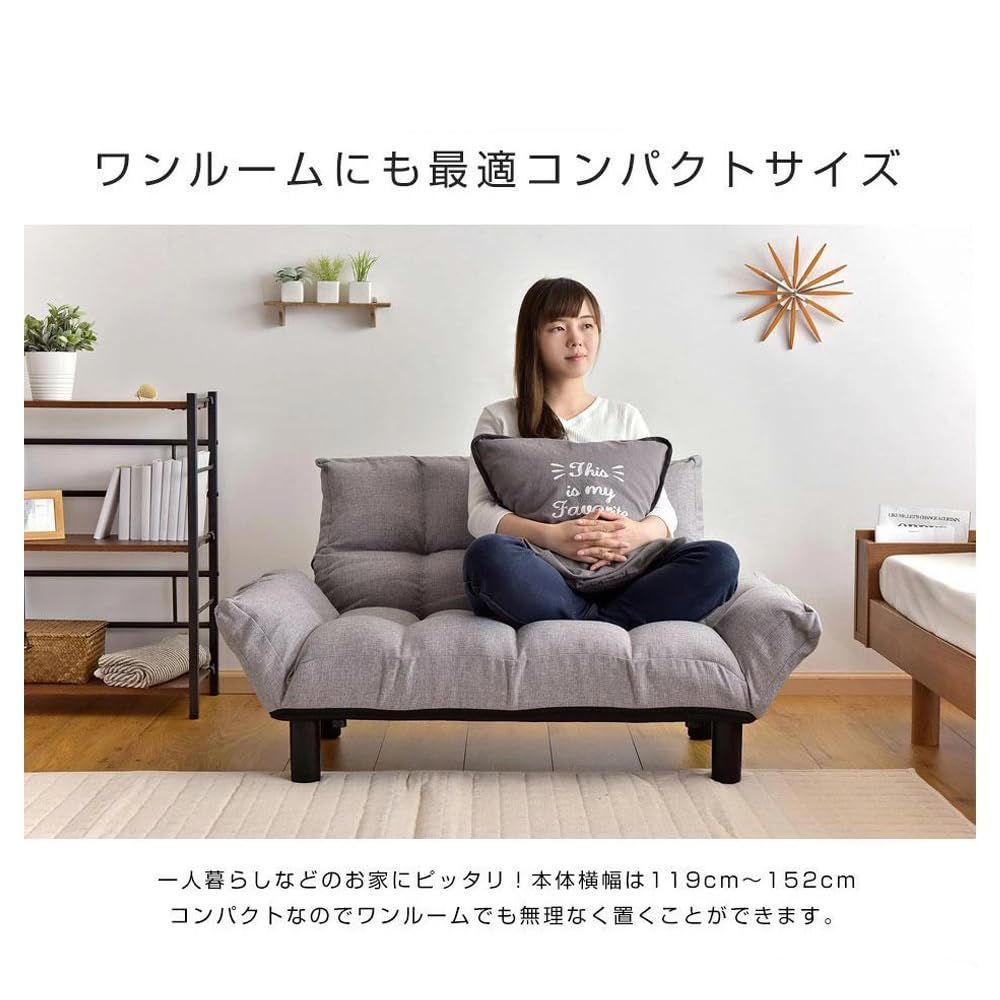 ローソファ フロアソファ