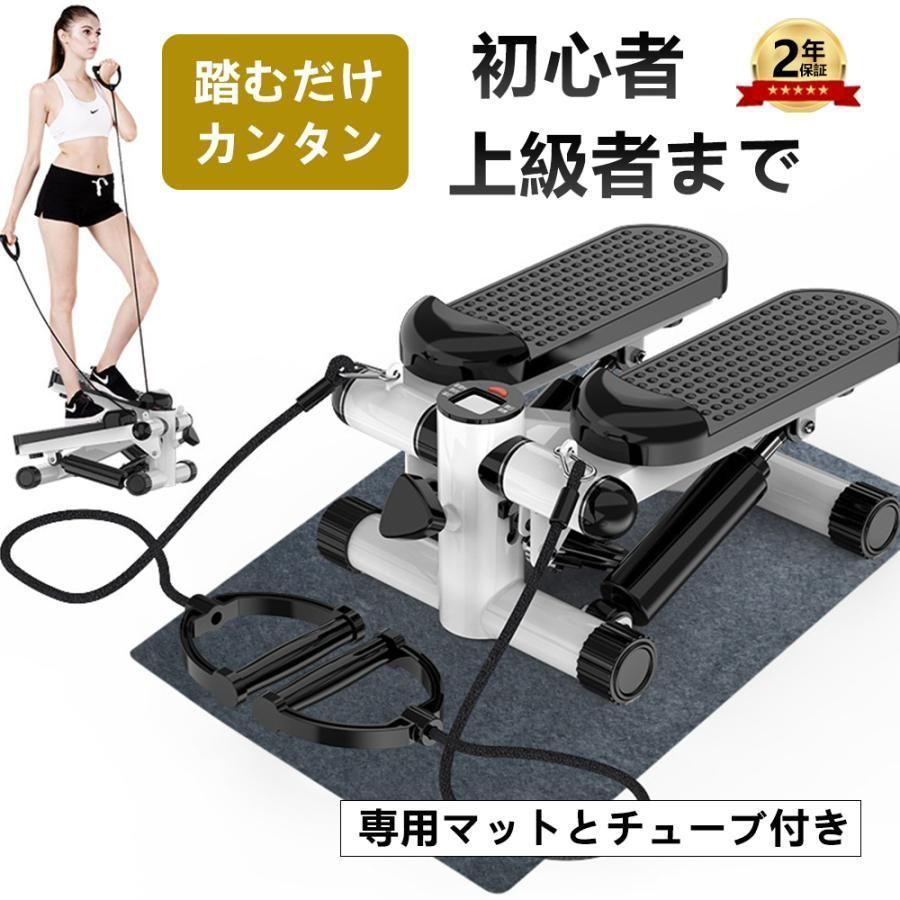 ルームランナー ランニングマシーン 家庭用 電動 折りたたみ MAX12km/h Amazon | トレッドミル 電動ルームランナー MAX12km/h 組立不要 家庭用