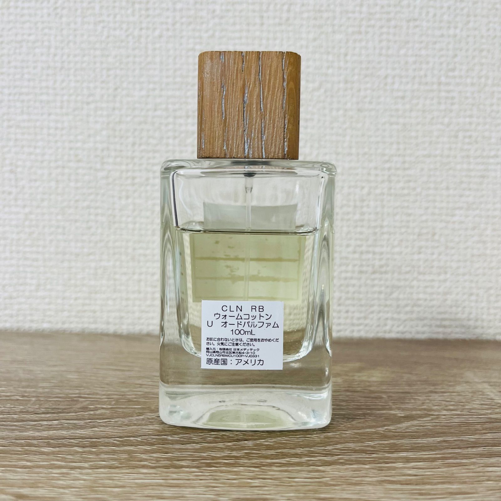 M-274 CLEAN RESERVE クリーン リザーブ ウォームコットン オードパルファム 100ml - メルカリ