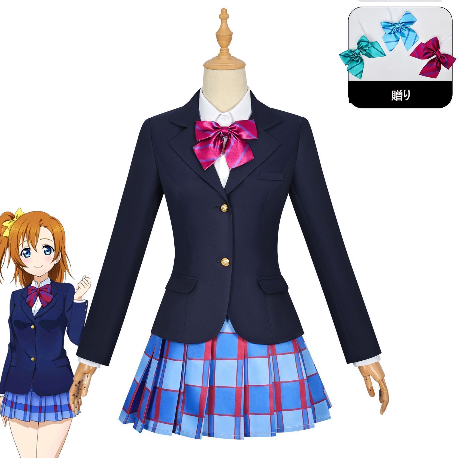 ころん 缶バッジ 7周年 ハナミライ す と ぷり 7 周年 グッズ