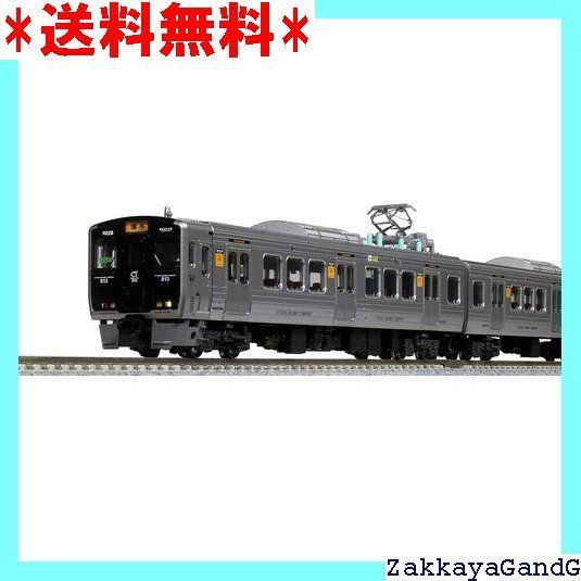 KATO Nゲージ 813系200番代 福北ゆたか線 3両セット 10-1688 鉄道模型 電車 1136