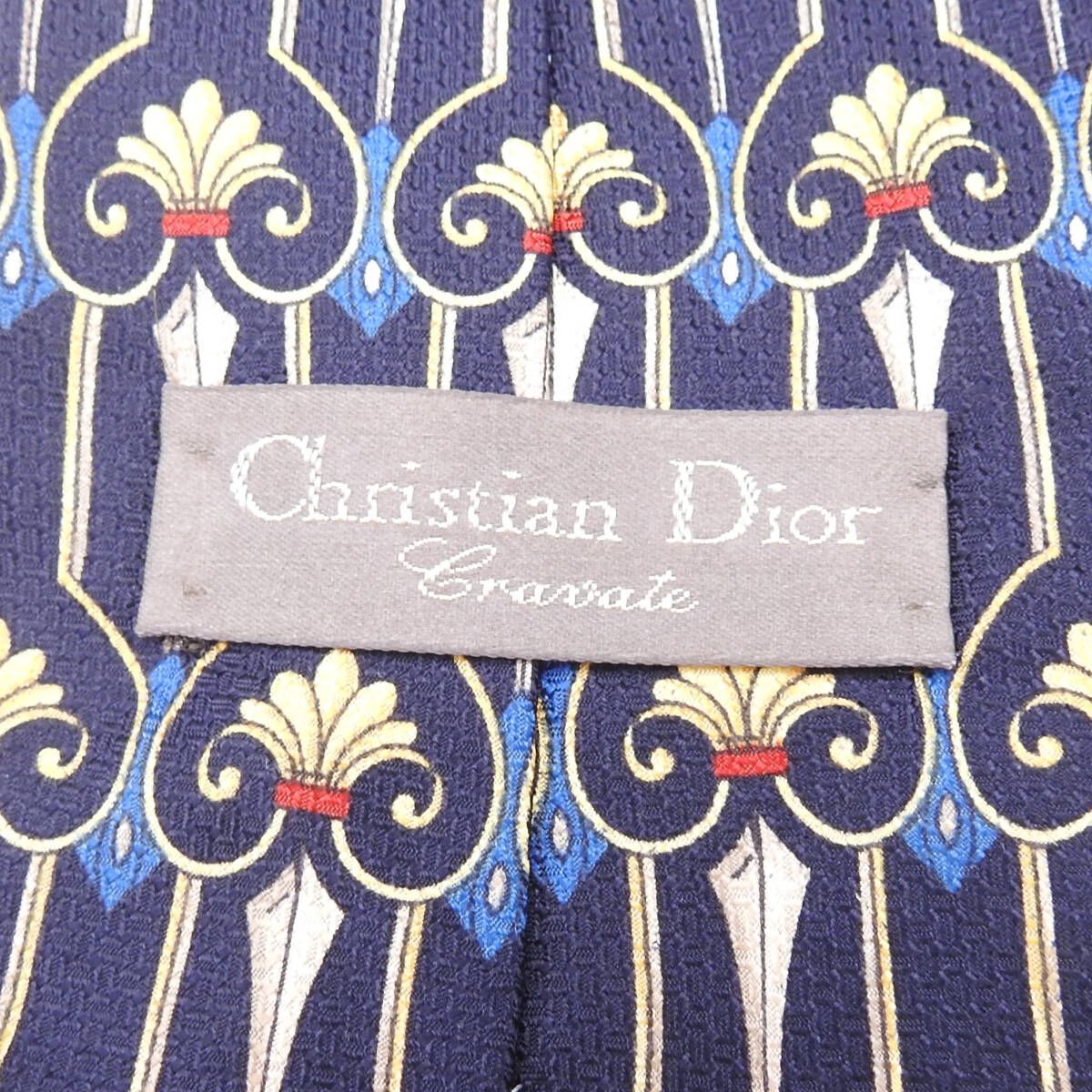 最高級シルク100% Christian Dior クリスチャンディオール