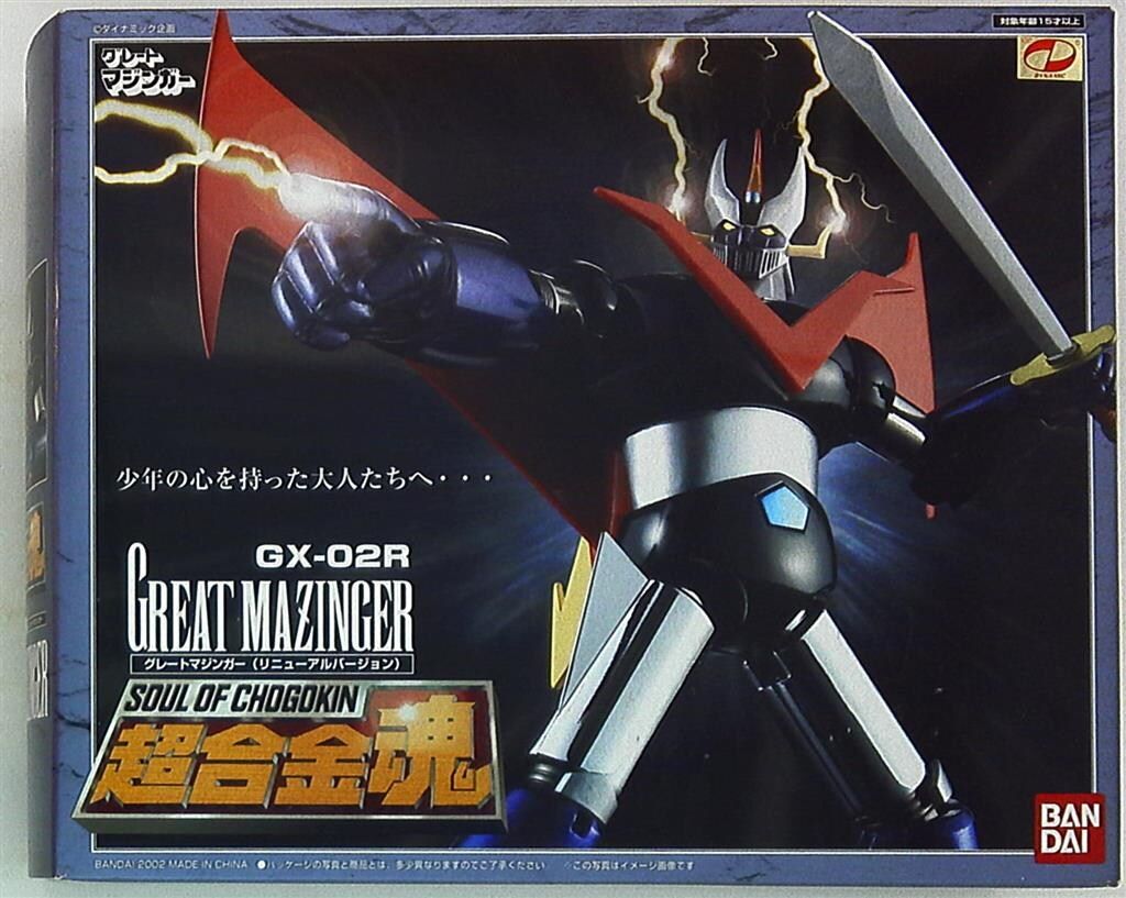 バンダイ 超合金魂 GX02R グレートマジンガー リニューアルVer. GX02R