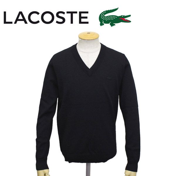 LACOSTE (ラコステ) AH143EL ウール×クールマックスVネックセーター 全3色 LC227 031ブラック 2-XS