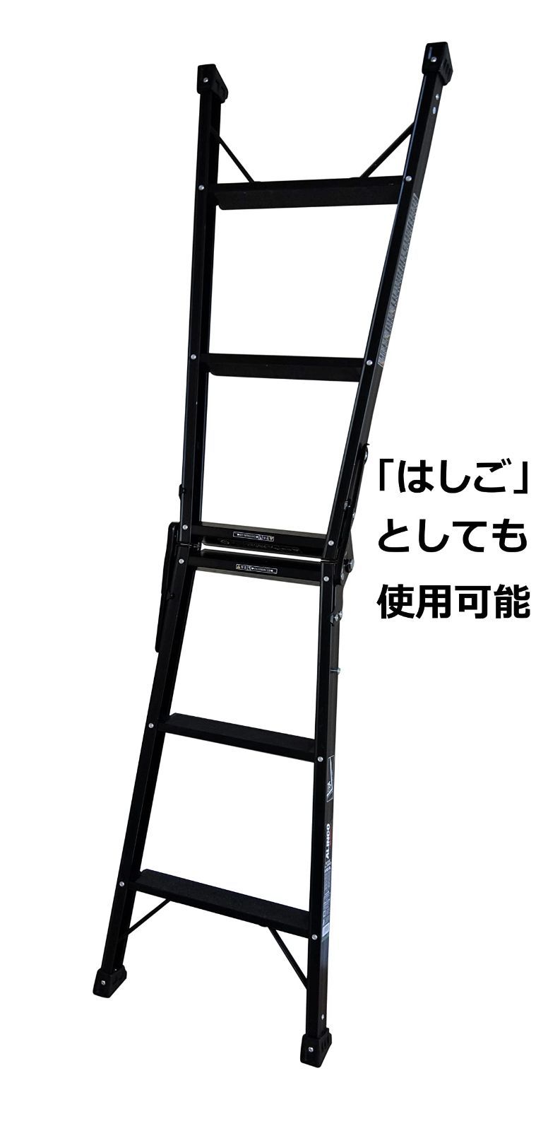 新着商品 のブラック塗装 アルインコ アルインコ x GranGear PRS-90WA コラボ商品 ブラック すべり止め付 はしご兼用脚立 BPRS-90 MERCADOAVALIA_COM_BR