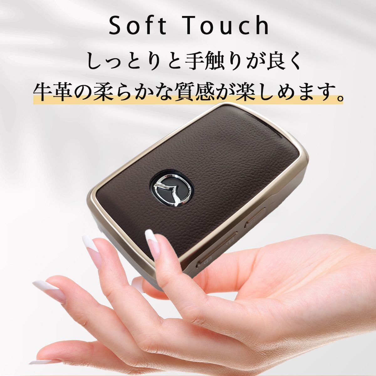 スマート キーケース cx60 cx-5 cx80 cx30 cx-8 マツダ3 マツダ6