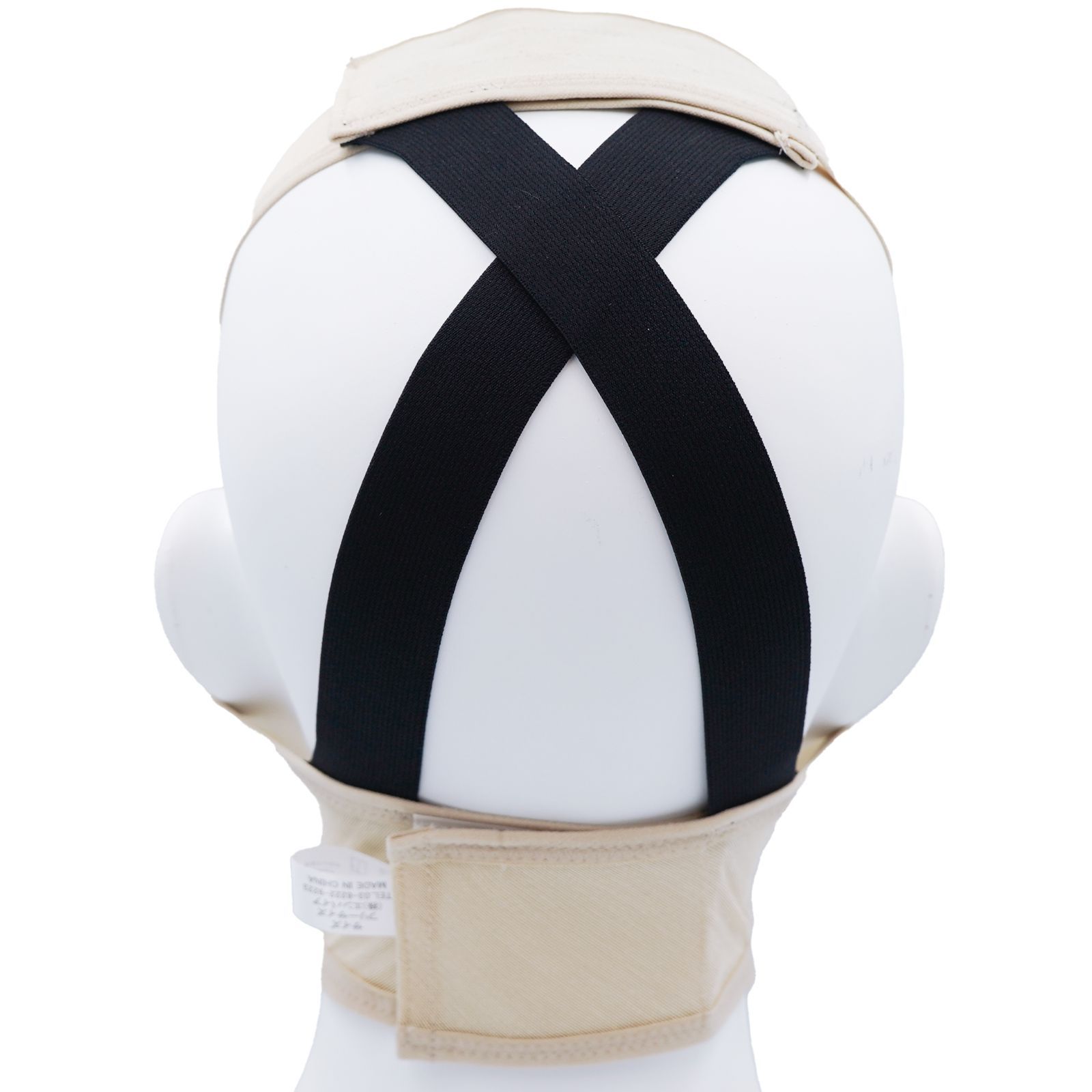 リポサポ LipoSup] 脂肪吸引専用 圧迫フェイスサポーター 顎下