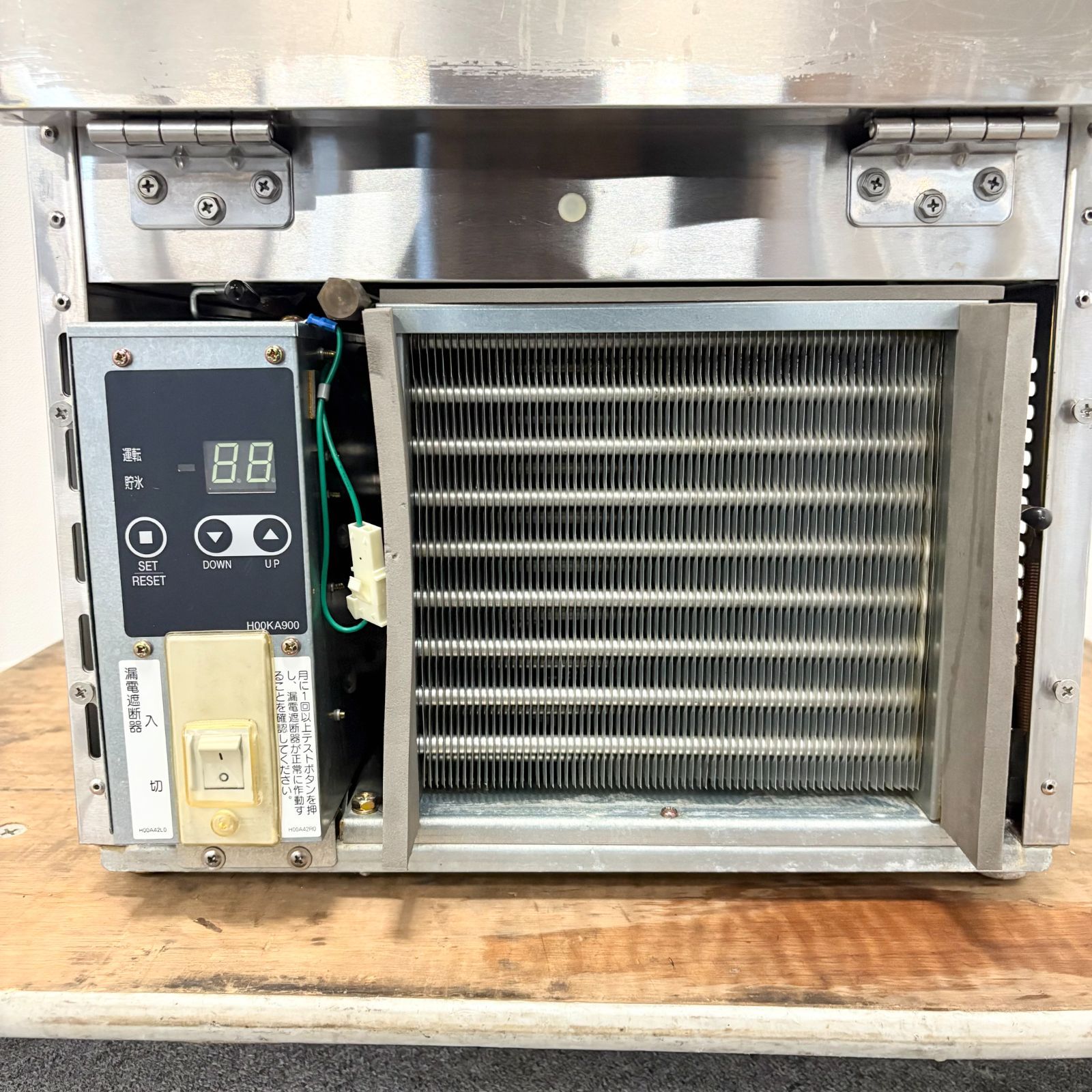 製氷機 フクシマガリレイ FIC-A25KT 幅398mm×奥行450mm×高さ800mm 2013年製 業務用 厨房機器 1597 WWW_KANDAIZUMI_COM