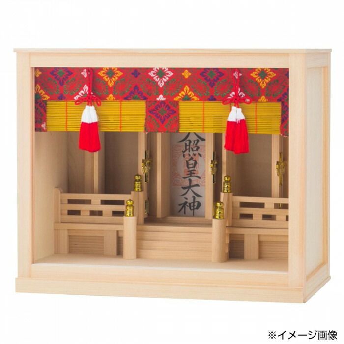 神棚の里 箱宮神棚セット 皐月 13号 神具セット付き