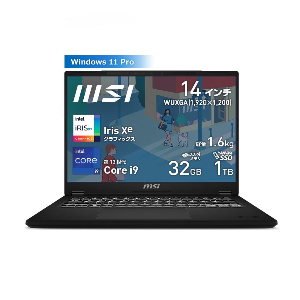 【第13世代Core i9搭載・ハイパワー薄型軽量】MSIビジネスノートPC Modern14H 32GB/1TB/Core i9-13900H/14型 WUXGA/1.6kg /60Hz/Windows [【14型】i9/Win11Pro/32GB/1TB]