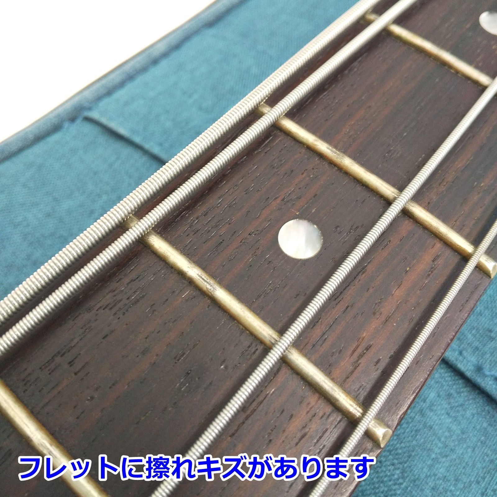 YAMAHA MB-40C Motion Bass エレキベース モーションベース ソフトケース付き ホワイト系 弦楽器 ギター ヤマハ R2406-158