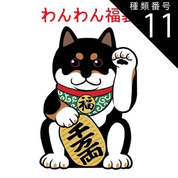 犬服 アメリカン デニム ワンピース フード付き 見本 犬服 ハート柄