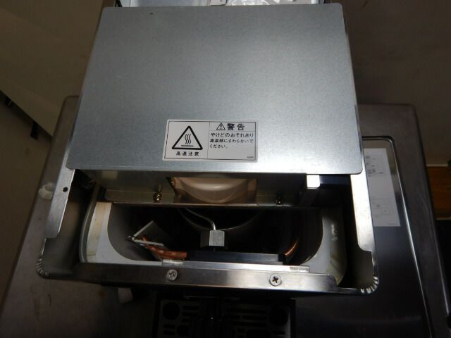 サーバー
