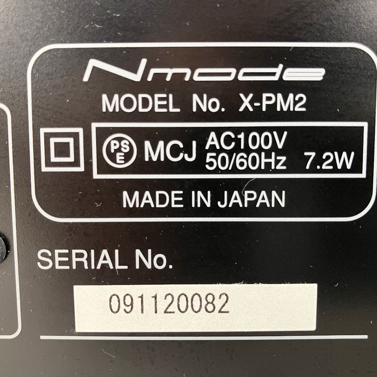 エヌモード Y9944174