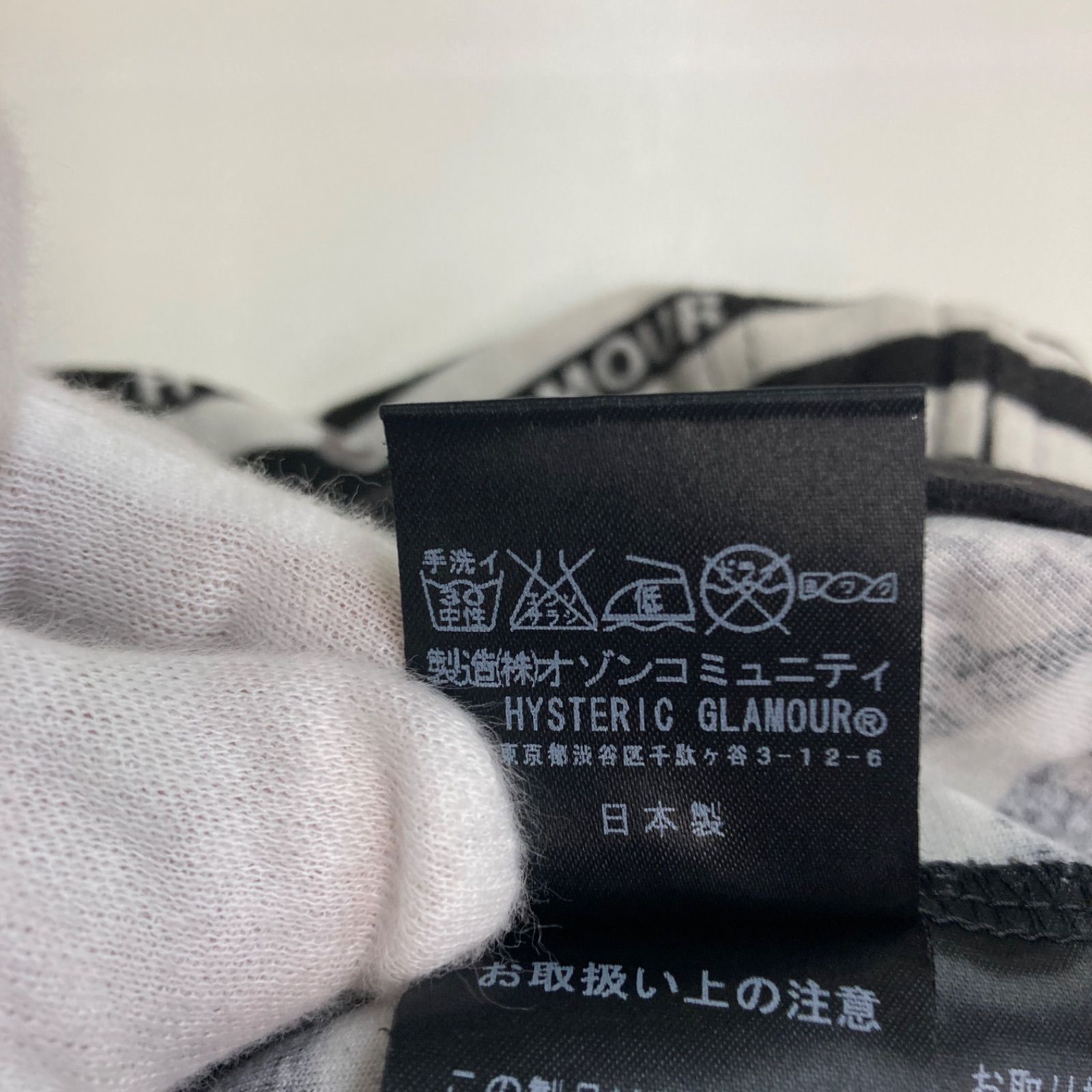 HystericGlamour ジャケット アウター ジャンパー【CT1246】 Hysteric Glamour ヒステリックグラマー ジャケット アウター