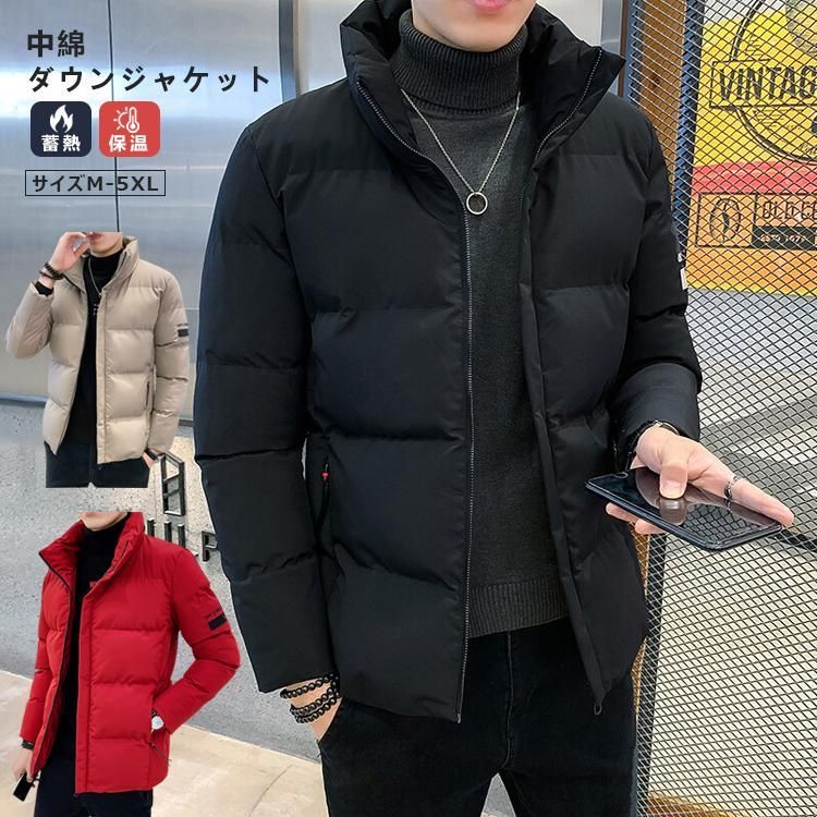 【送料無料】ダウン ダウンジャケット オーバーサイズ 防風 保温 軽量 ダウンコート ダウン 軽い ライト 冬 ハイネック ジャケット パーカー ブルゾン 春秋冬
