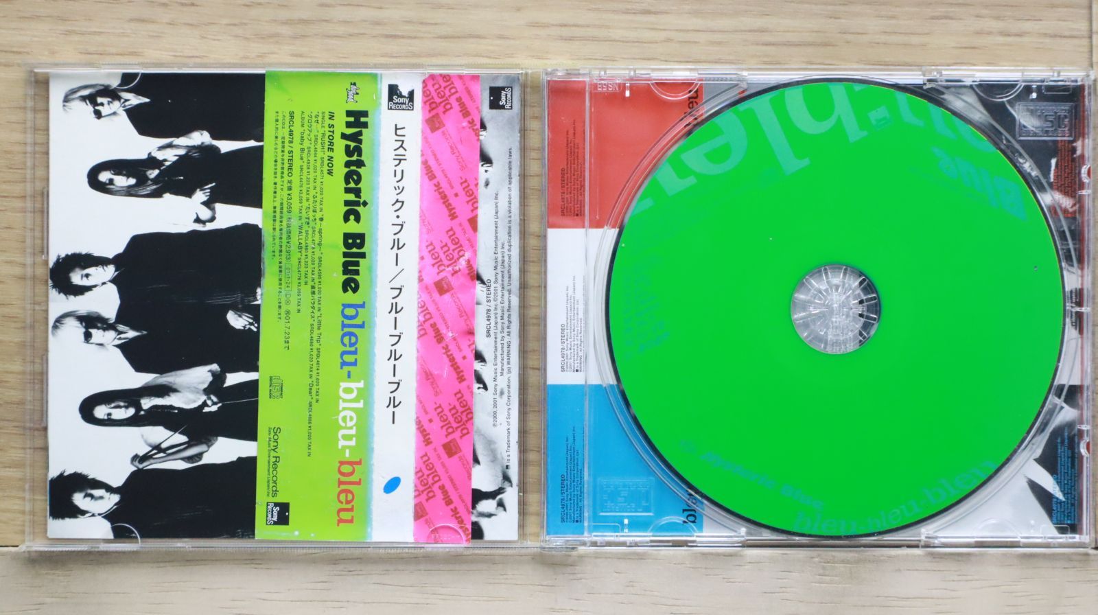 国内盤CD☆ヒステリック・ブルー/Hysteric Blue□ bleu-bleu