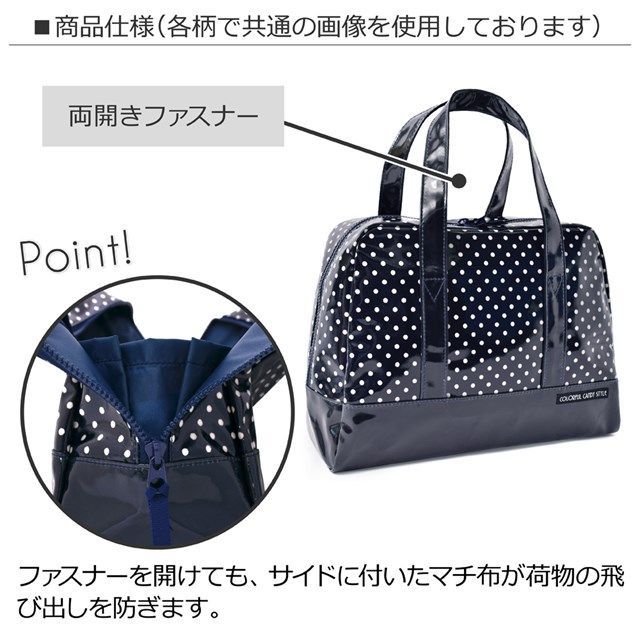CANDY STYLE COLORFUL セミボストン(プールバッグ) : 撥水 新品 撥水・軽量 プールバッグ — セミボストンタイプ セミボストン(プール 特価COLORFUL セミボストン マーメイドと輝く光のフィルハーモニー リボンデコレーション: