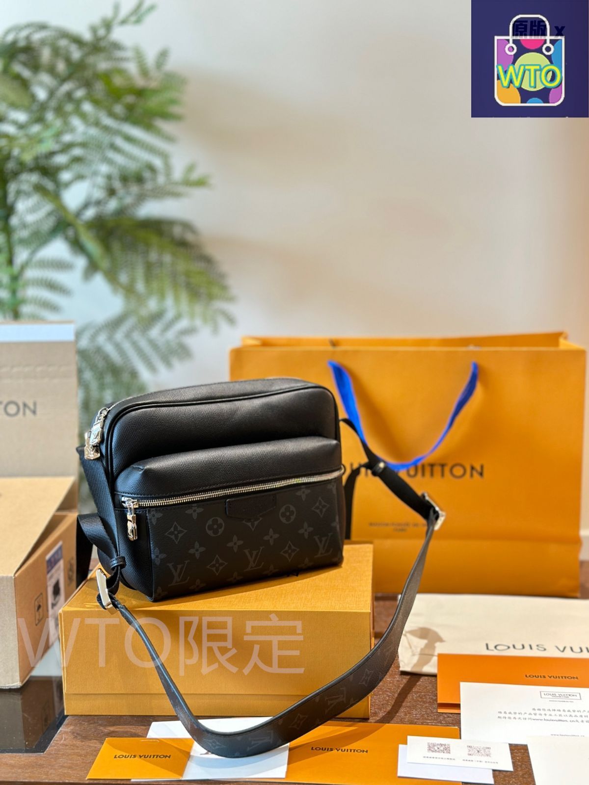 【関税込】 ルイヴィトン アウトドア・メッセンジャー PM バッグ LOUIS VUITTON／ルイヴィトン】よりアウトドア・メッセジャーPM