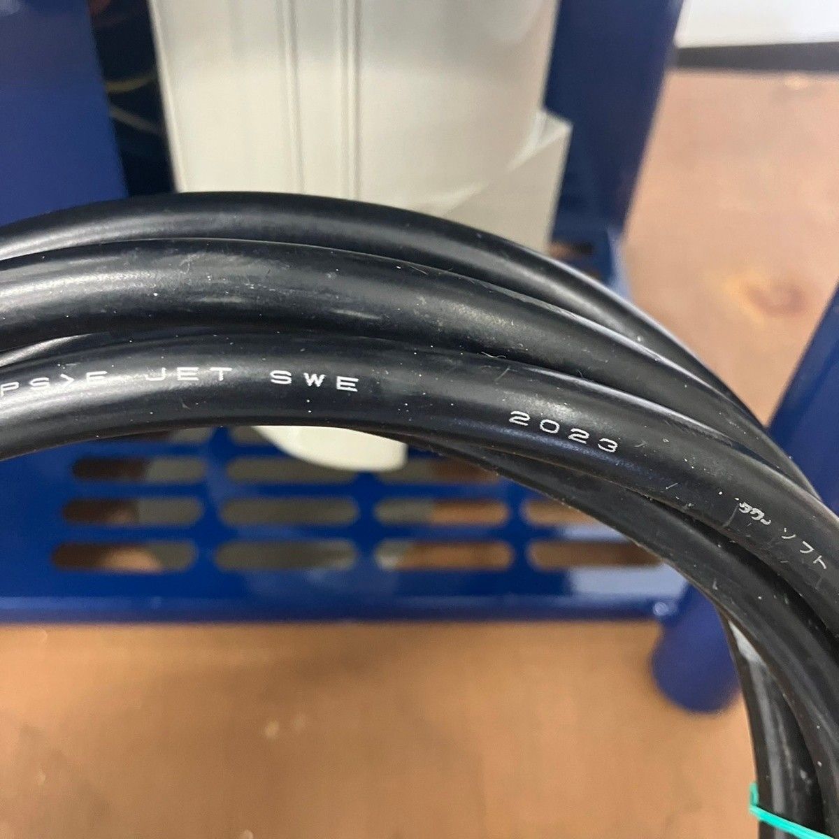 精和産業 パドル付