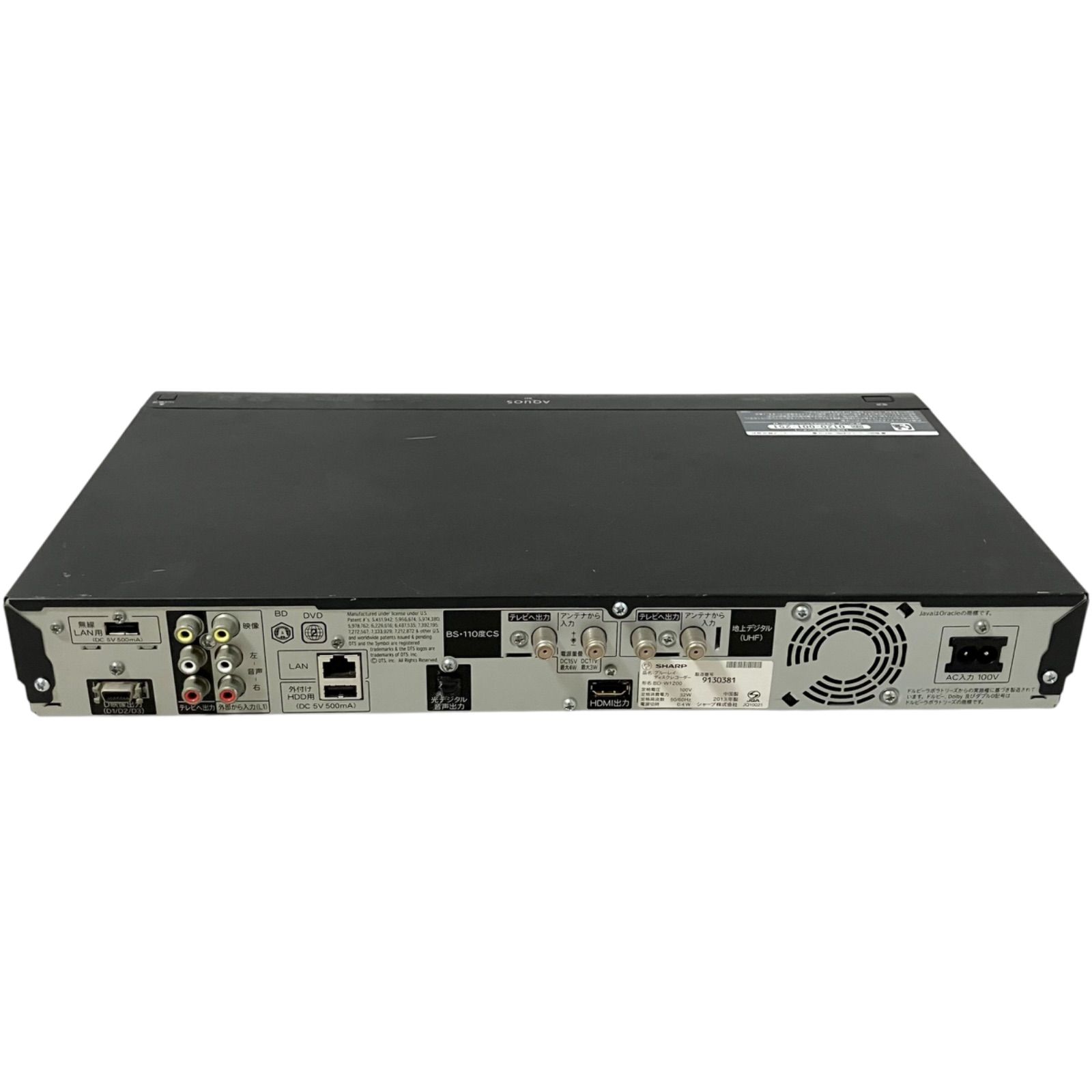 シャープ 1TB 2番組同時録画 ブルーレイレコーダー BD-W1200 Amazon | シャープ AQUOS ブルーレイレコーダー 1TB 2チューナー