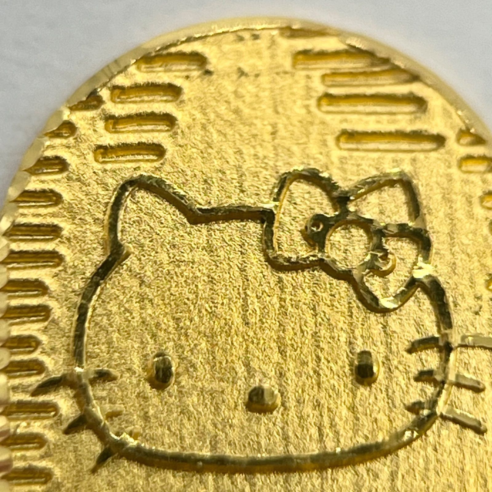KITTY