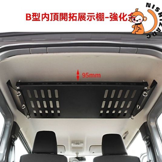 強化タイプ 展開式テーブル付き