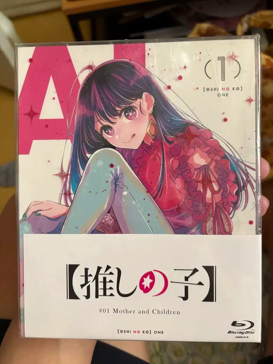 最安値︎ ゼロの日常 少年サンデー 2019 クリスマスカード 当選品 安室