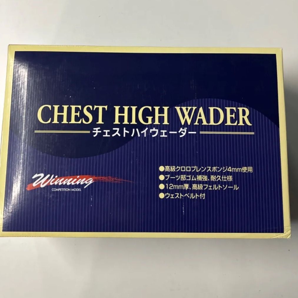 阪神素地CW-406 チェストハイウェーダー